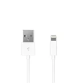 Кабель Prime Line Lightning - USB белый, 1,2м