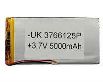 АКБ универсальный 3766125P  (3.7*66*125mm, 5000 mAh)