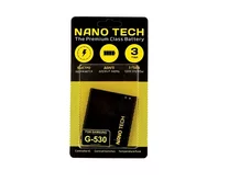 АКБ Nano Tech Samsung SM-G530H GALAXY Grand Prime  2600mAh