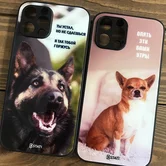 Чехол iPhone 12 KSTATI Glass DOG