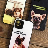 Чехол iPhone 12 KSTATI Glass DOG