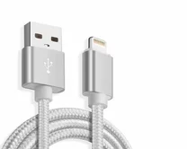 Кабель Prime Line Lightning - USB нейлон, серебро