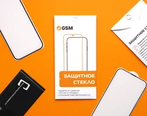 Защ. стекло GSM Base iPhone 14 Pro Max черное